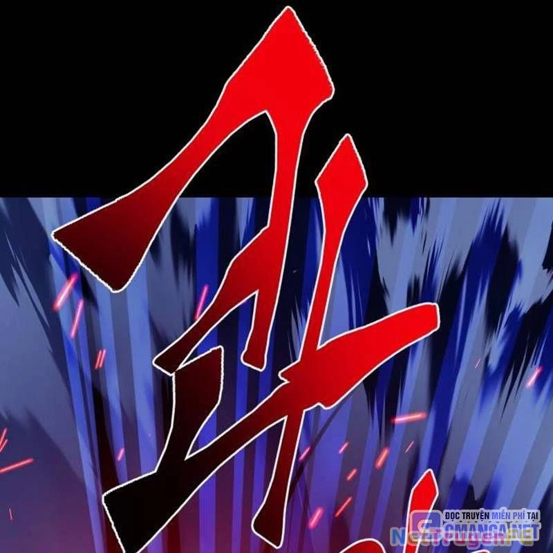 Thiên Ma Tái Lâm Chap 32 - Next Chap 33