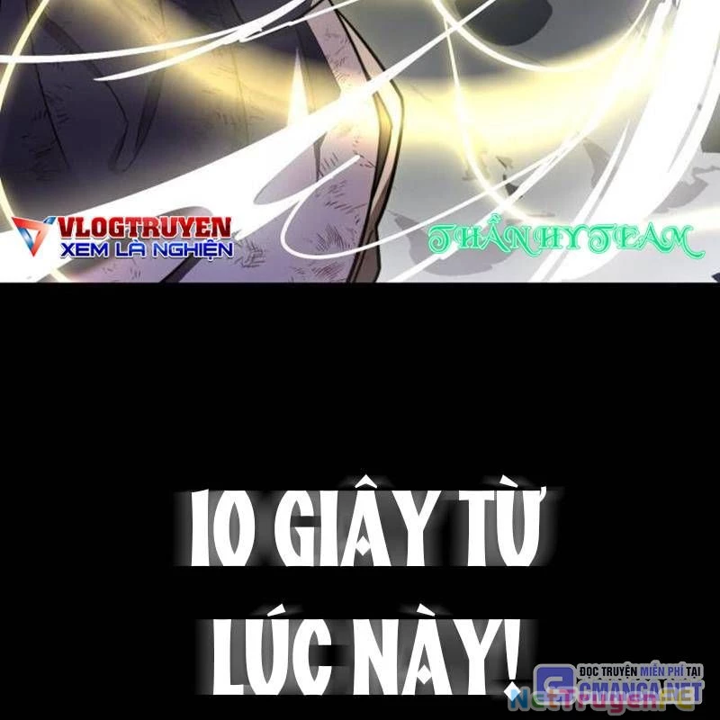 Thiên Ma Tái Lâm Chap 33 - Next Chap 34