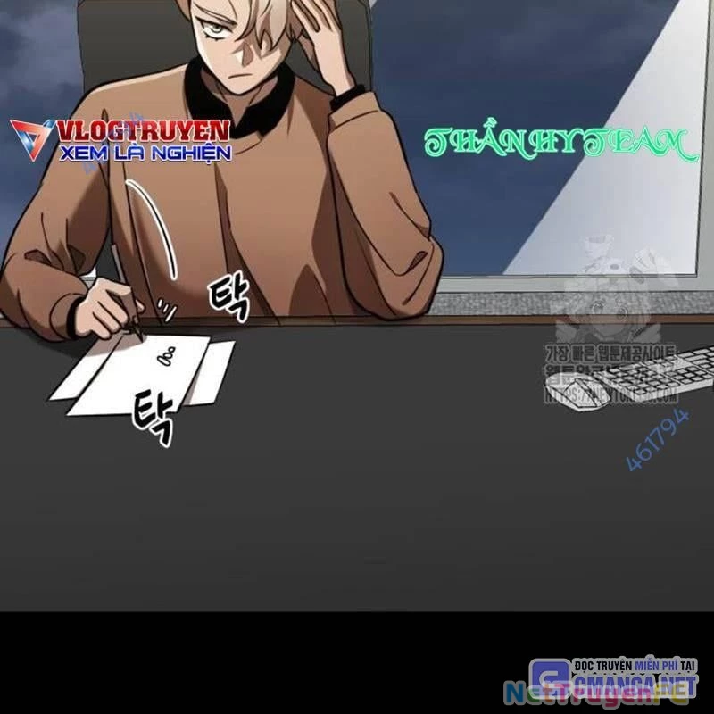 Thiên Ma Tái Lâm Chap 33 - Next Chap 34