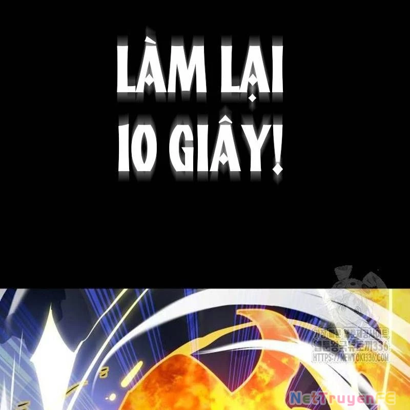 Thiên Ma Tái Lâm Chap 33 - Next Chap 34