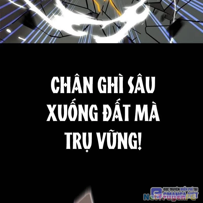 Thiên Ma Tái Lâm Chap 33 - Next Chap 34