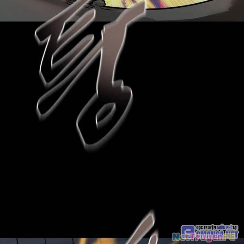 Thiên Ma Tái Lâm Chap 33 - Next Chap 34