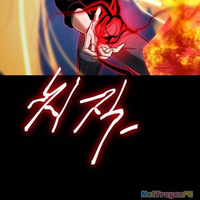 Thiên Ma Tái Lâm Chap 33 - Next Chap 34