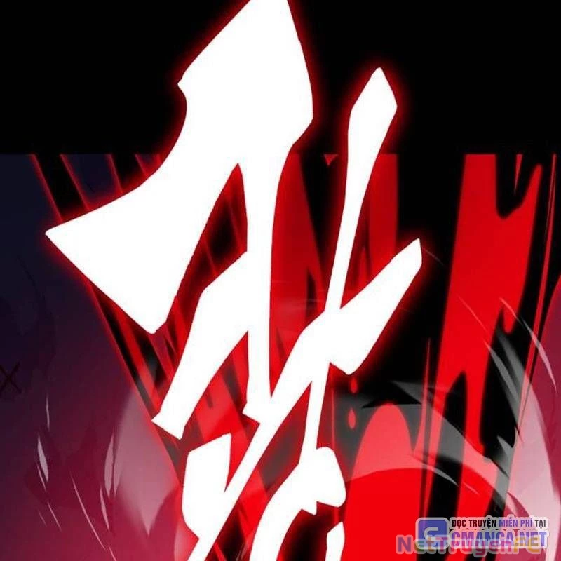 Thiên Ma Tái Lâm Chap 33 - Next Chap 34