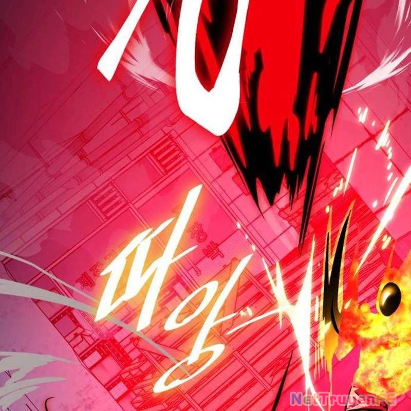 Thiên Ma Tái Lâm Chap 33 - Next Chap 34