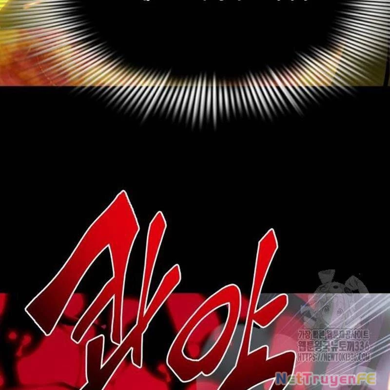 Thiên Ma Tái Lâm Chap 33 - Next Chap 34