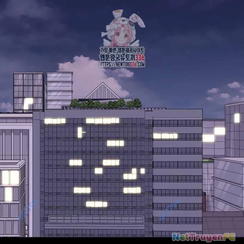 Thiên Ma Tái Lâm Chap 33 - Next Chap 34