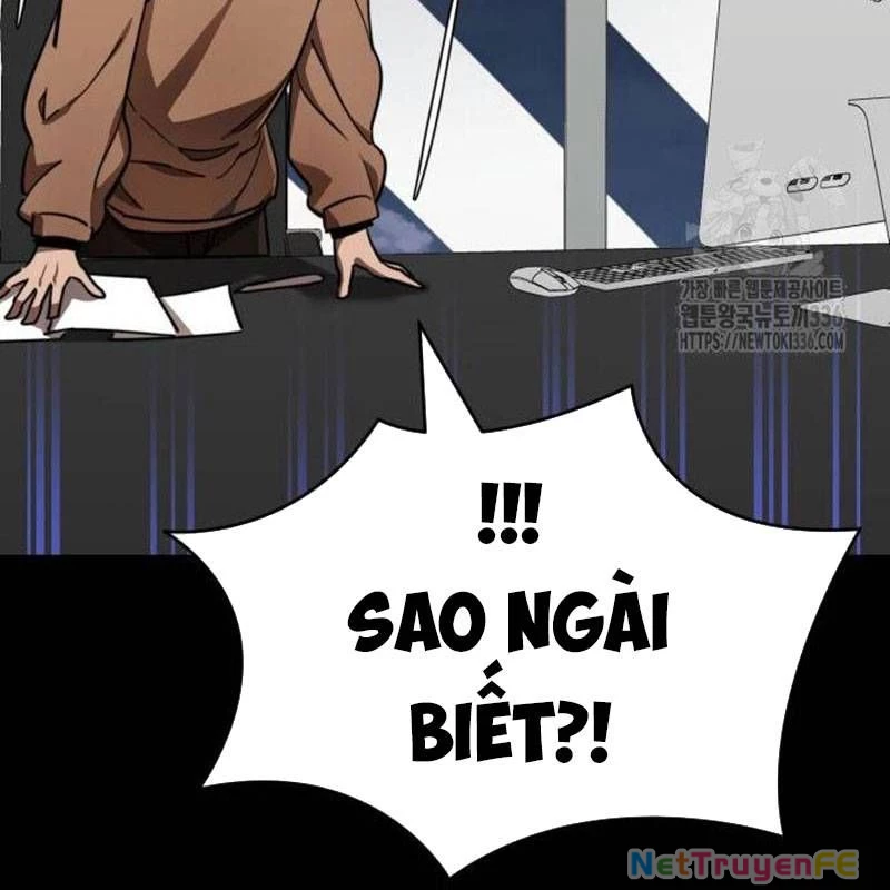 Thiên Ma Tái Lâm Chap 33 - Next Chap 34