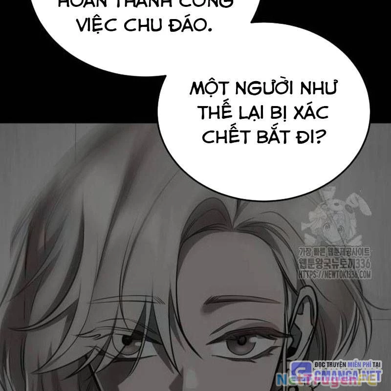 Thiên Ma Tái Lâm Chap 33 - Next Chap 34