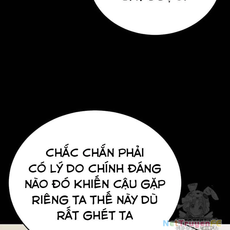 Thiên Ma Tái Lâm Chap 33 - Next Chap 34