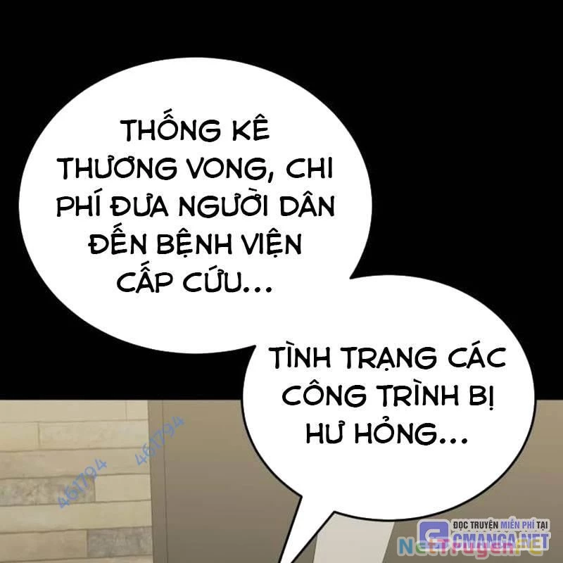 Thiên Ma Tái Lâm Chap 33 - Next Chap 34
