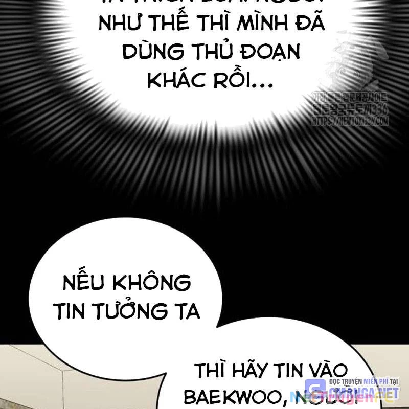 Thiên Ma Tái Lâm Chap 33 - Next Chap 34