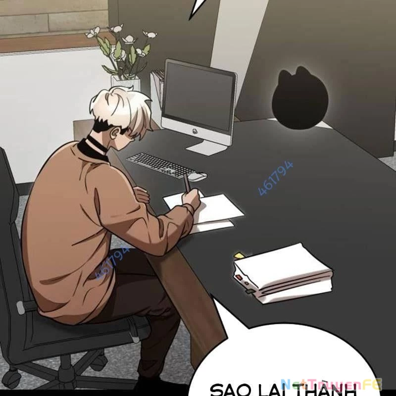 Thiên Ma Tái Lâm Chap 33 - Next Chap 34