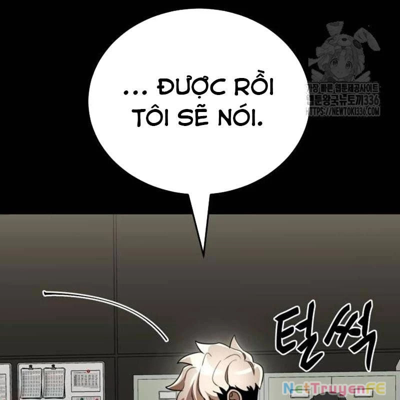 Thiên Ma Tái Lâm Chap 33 - Next Chap 34