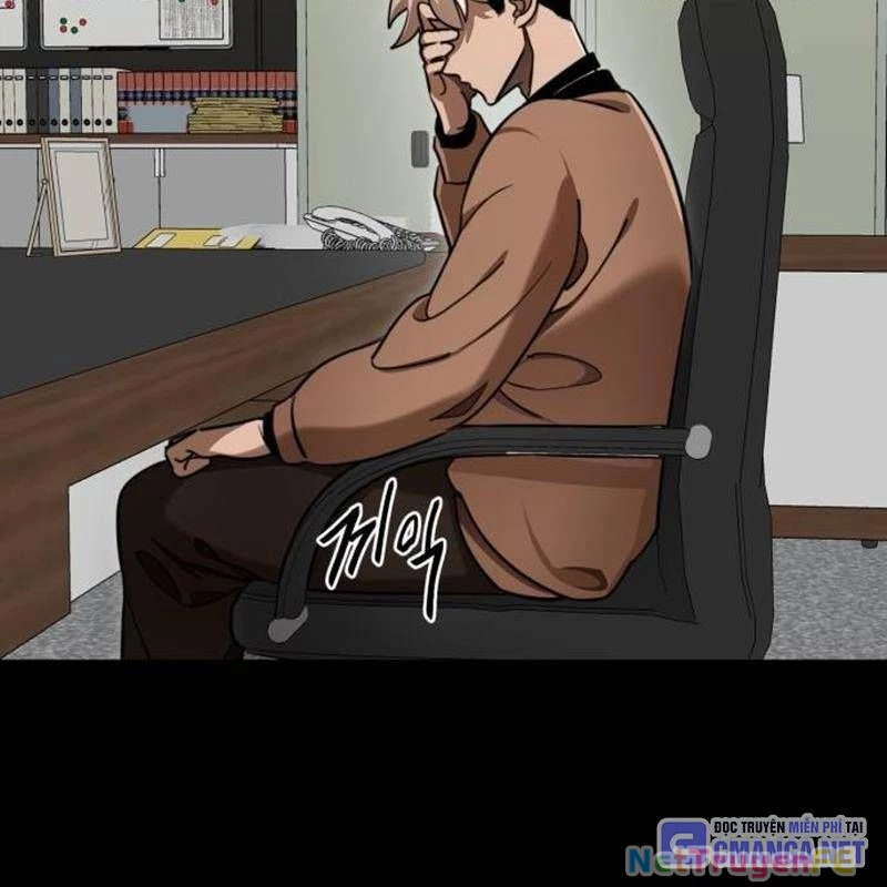 Thiên Ma Tái Lâm Chap 33 - Next Chap 34