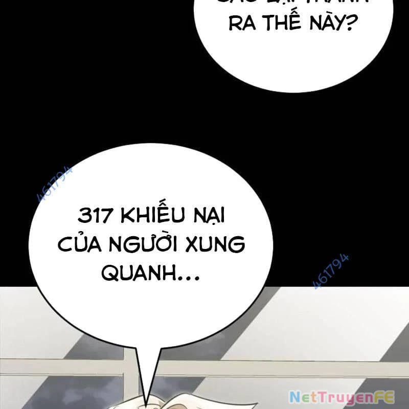Thiên Ma Tái Lâm Chap 33 - Next Chap 34