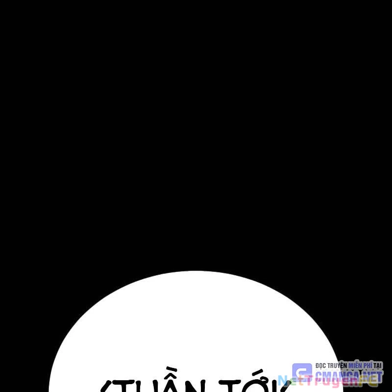 Thiên Ma Tái Lâm Chap 33 - Next Chap 34