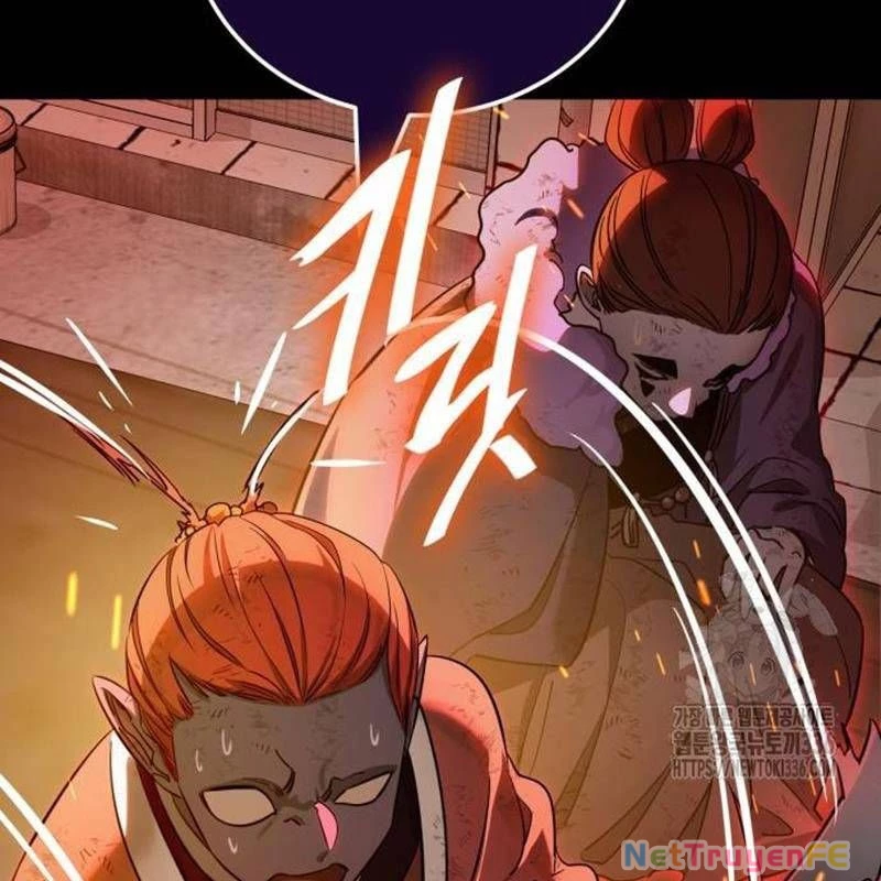 Thiên Ma Tái Lâm Chap 33 - Next Chap 34