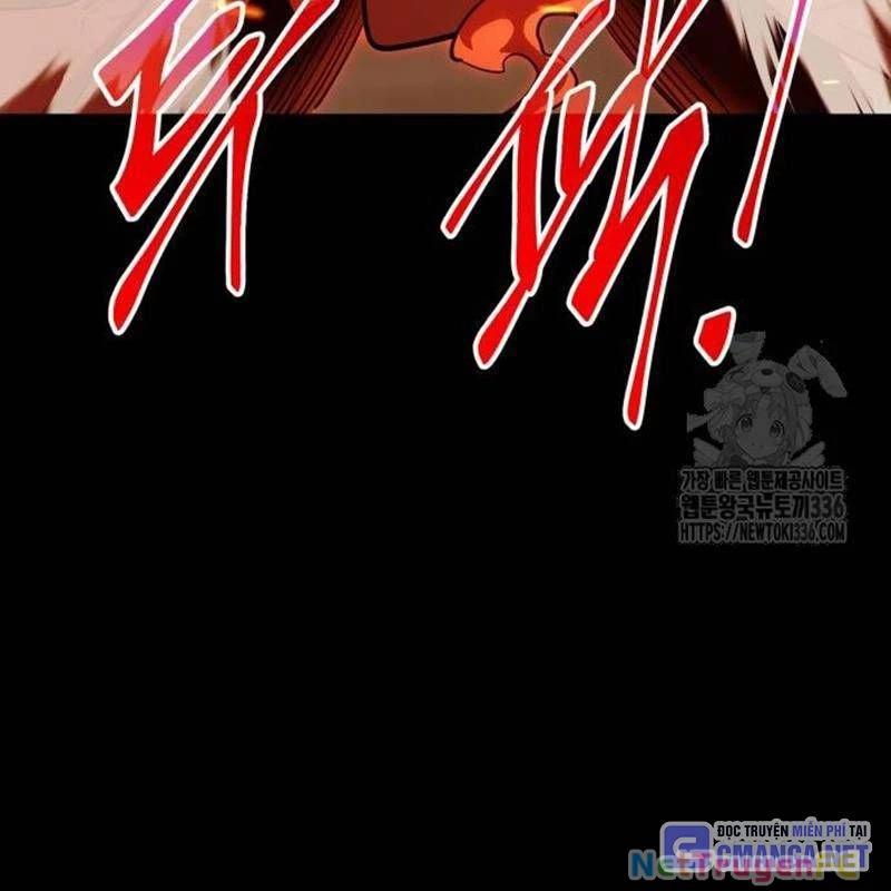 Thiên Ma Tái Lâm Chap 33 - Next Chap 34