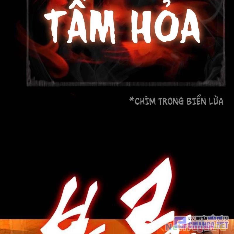 Thiên Ma Tái Lâm Chap 33 - Next Chap 34