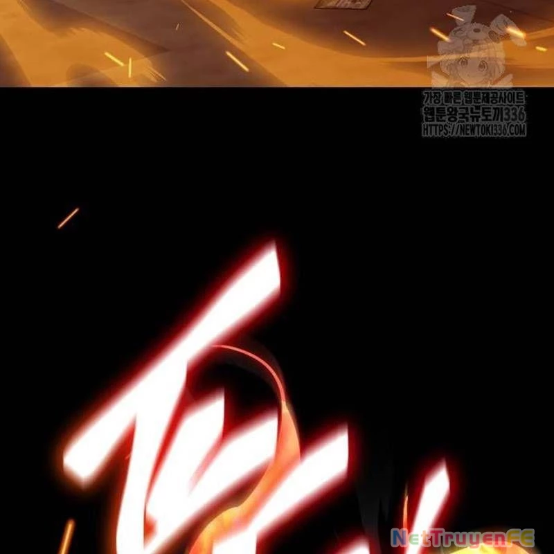 Thiên Ma Tái Lâm Chap 33 - Next Chap 34