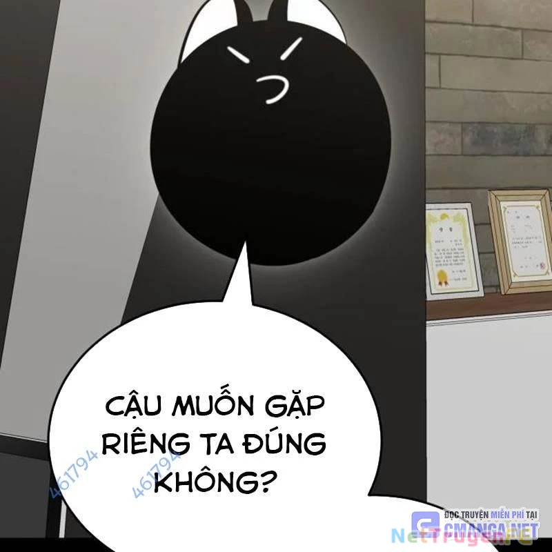 Thiên Ma Tái Lâm Chap 33 - Next Chap 34