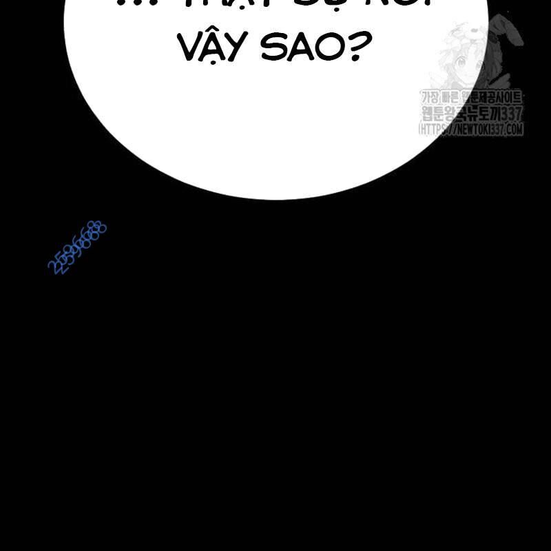 Thiên Ma Tái Lâm Chap 34 - Next Chap 35