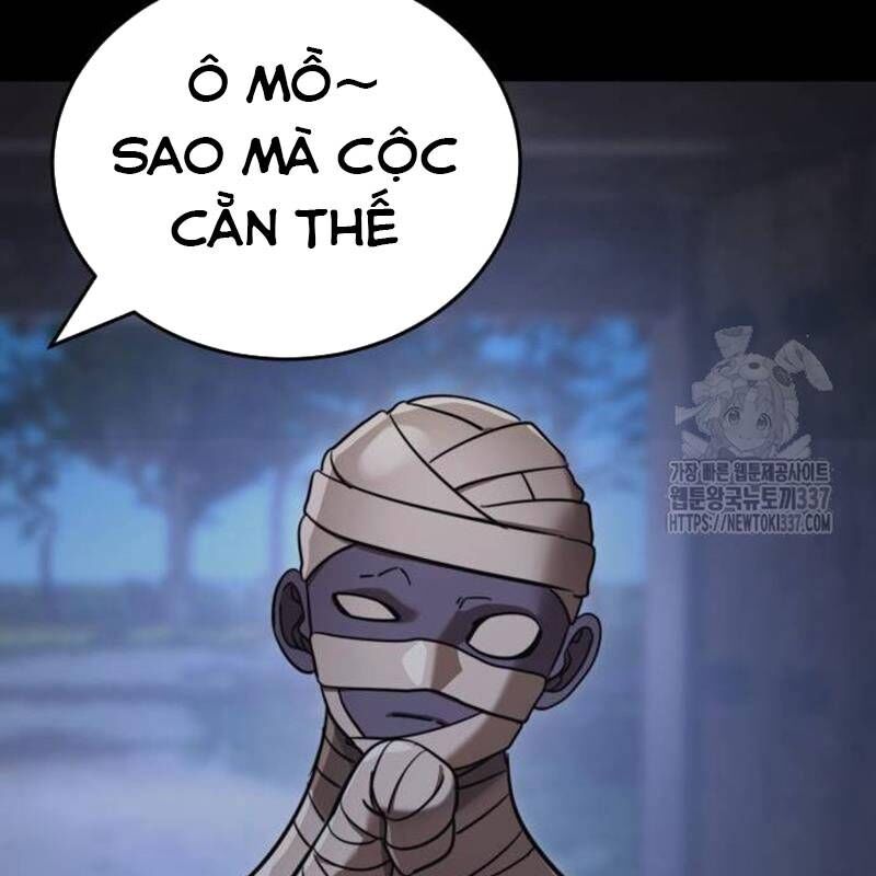 Thiên Ma Tái Lâm Chap 34 - Next Chap 35