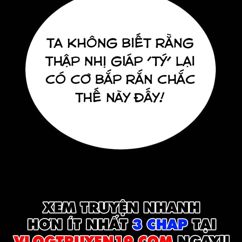 Thiên Ma Tái Lâm Chap 34 - Next Chap 35