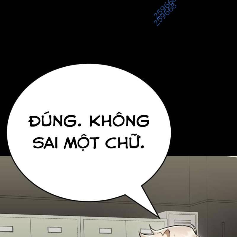 Thiên Ma Tái Lâm Chap 34 - Next Chap 35