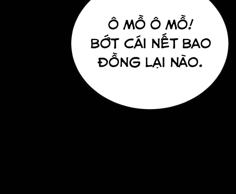 Thiên Ma Tái Lâm Chap 34 - Next Chap 35