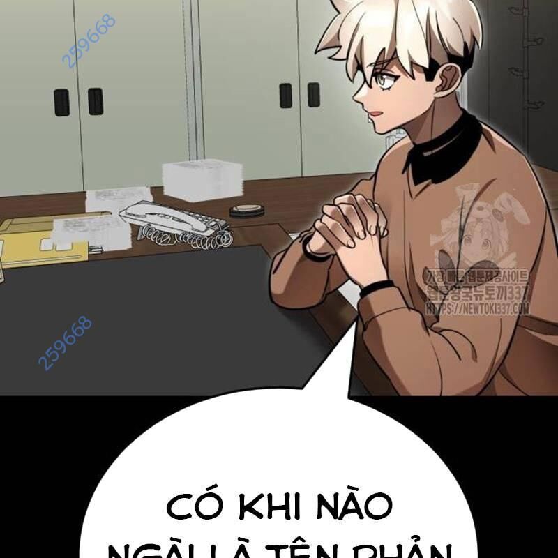 Thiên Ma Tái Lâm Chap 34 - Next Chap 35