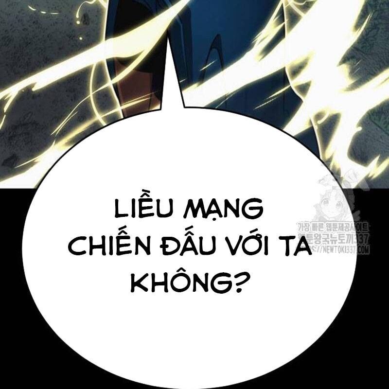 Thiên Ma Tái Lâm Chap 34 - Next Chap 35