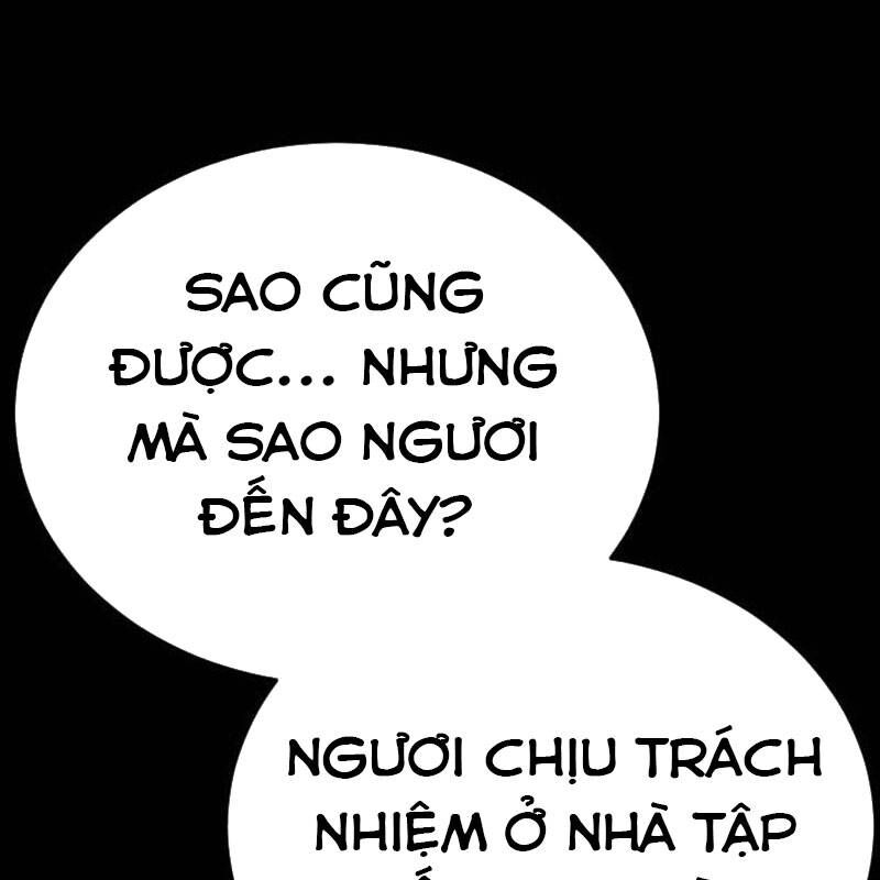 Thiên Ma Tái Lâm Chap 34 - Next Chap 35