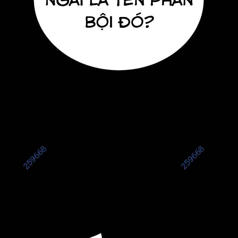 Thiên Ma Tái Lâm Chap 34 - Next Chap 35