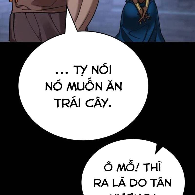 Thiên Ma Tái Lâm Chap 34 - Next Chap 35