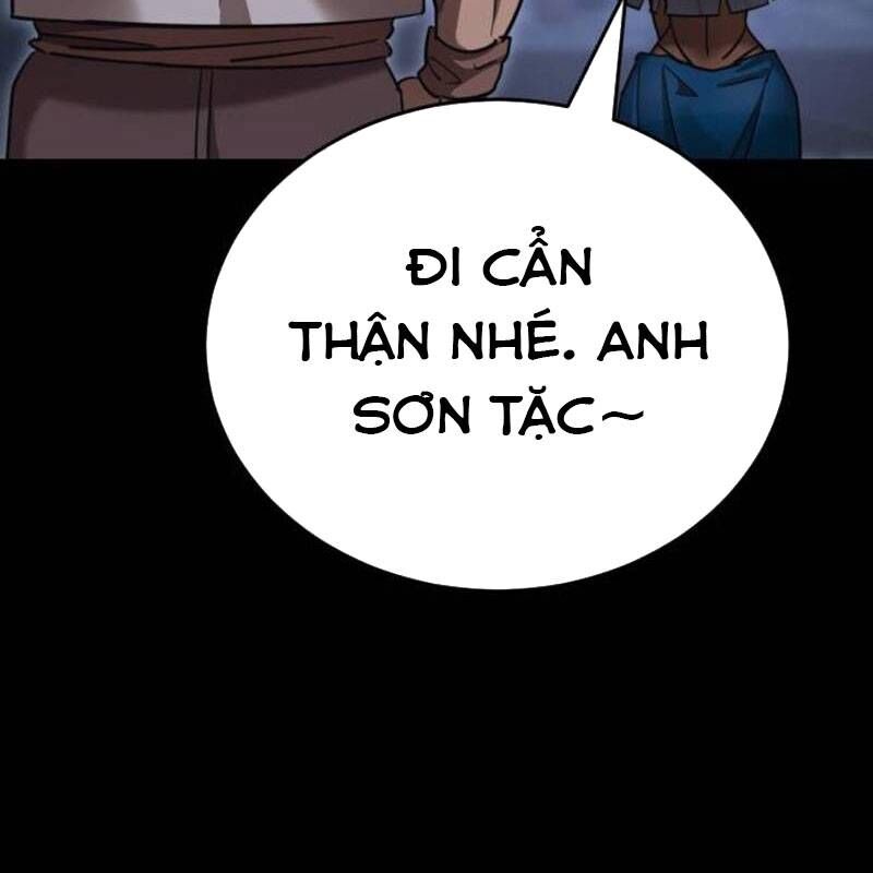 Thiên Ma Tái Lâm Chap 34 - Next Chap 35