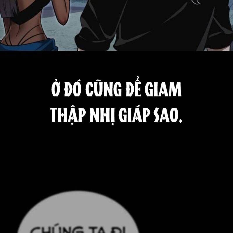 Thiên Ma Tái Lâm Chap 34 - Next Chap 35