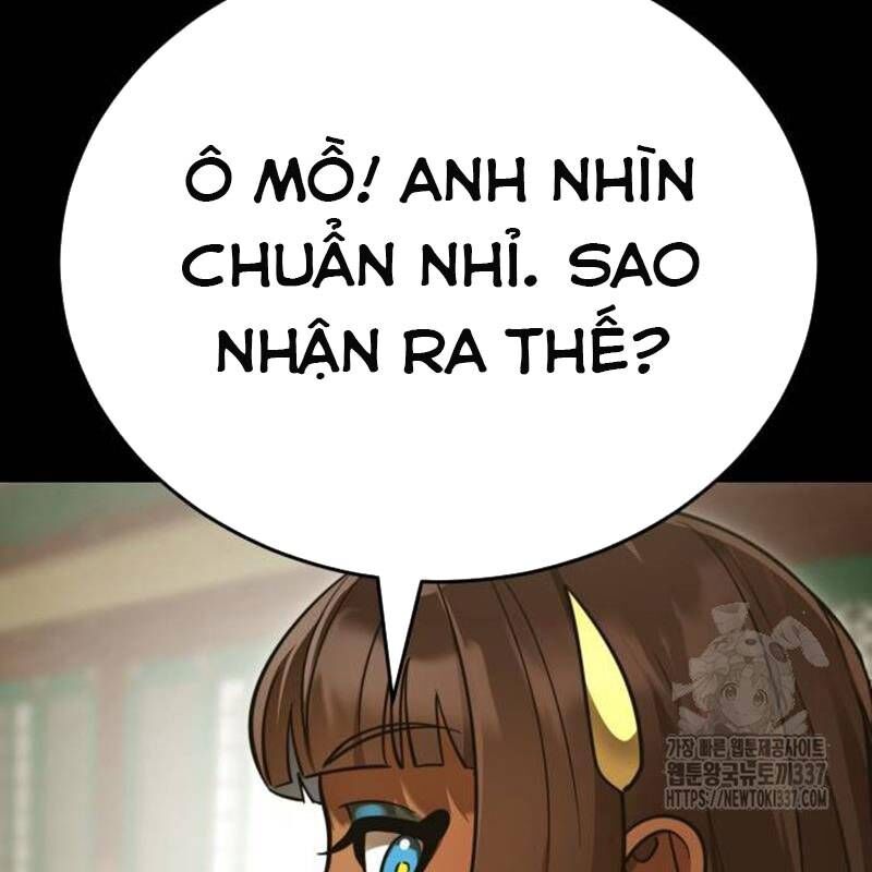 Thiên Ma Tái Lâm Chap 34 - Next Chap 35