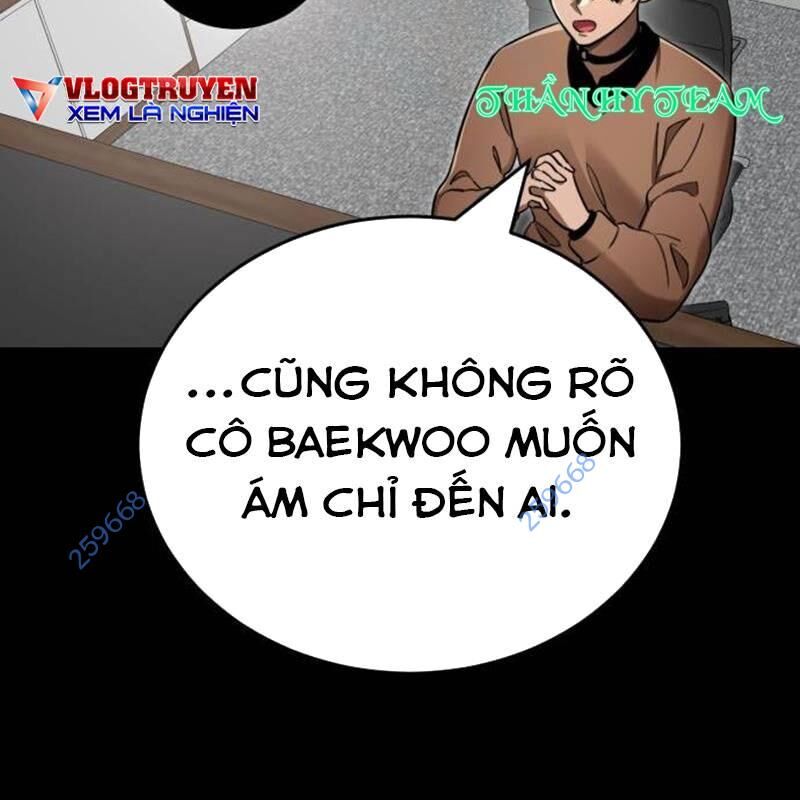 Thiên Ma Tái Lâm Chap 34 - Next Chap 35