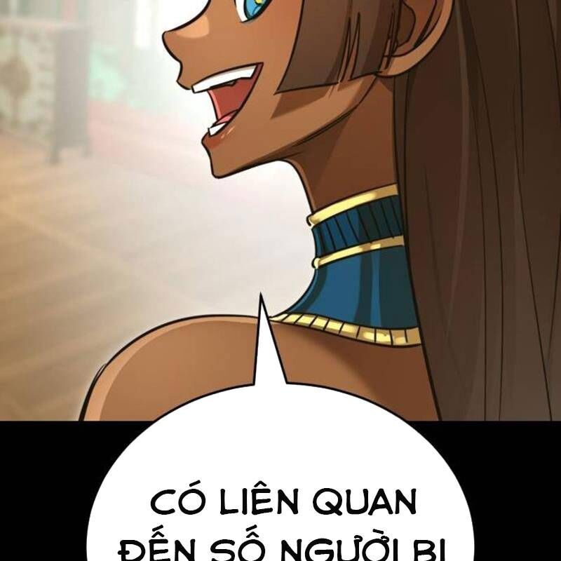 Thiên Ma Tái Lâm Chap 34 - Next Chap 35