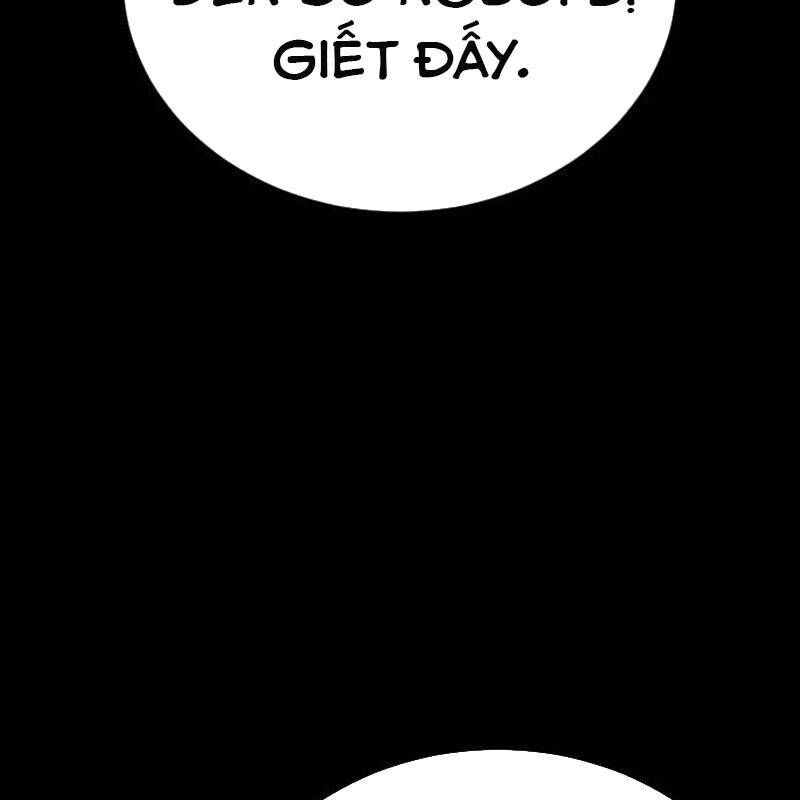 Thiên Ma Tái Lâm Chap 34 - Next Chap 35