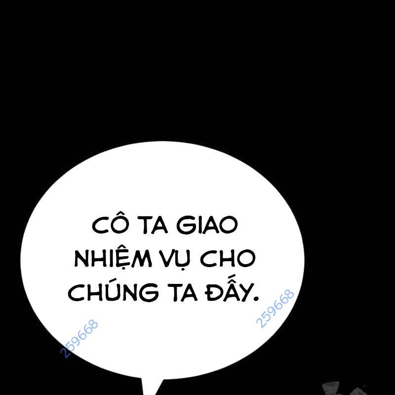 Thiên Ma Tái Lâm Chap 34 - Next Chap 35
