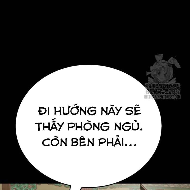 Thiên Ma Tái Lâm Chap 34 - Next Chap 35