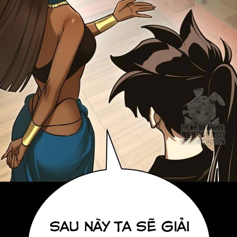 Thiên Ma Tái Lâm Chap 34 - Next Chap 35
