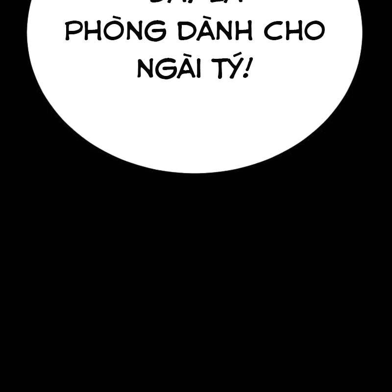Thiên Ma Tái Lâm Chap 34 - Next Chap 35
