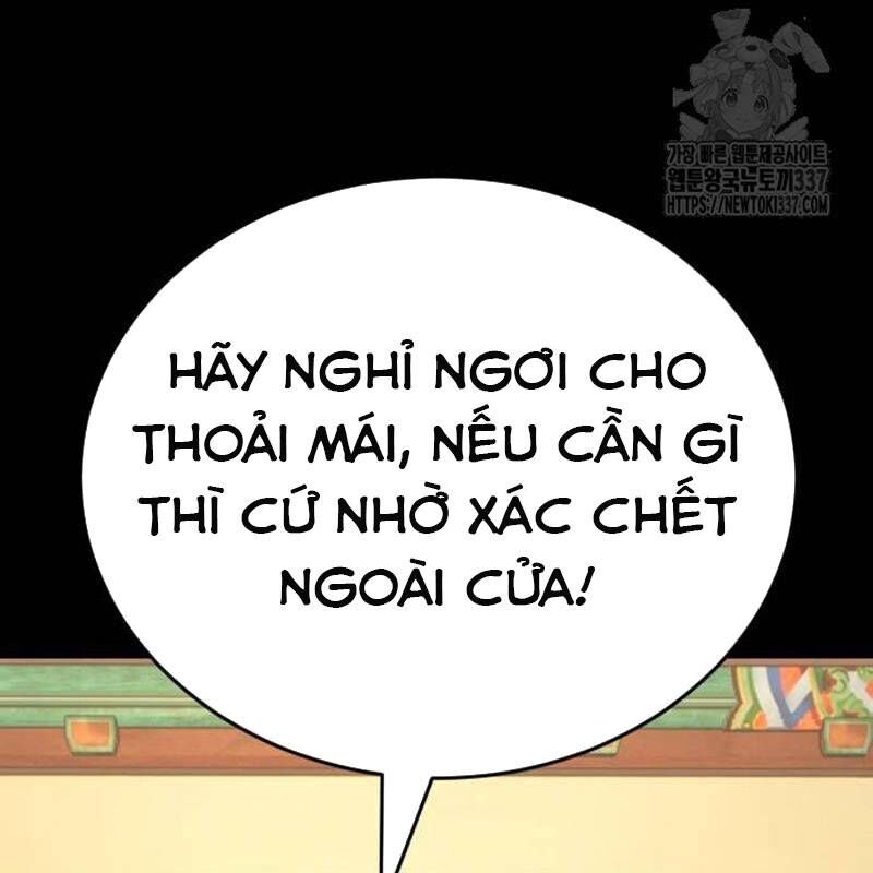 Thiên Ma Tái Lâm Chap 34 - Next Chap 35