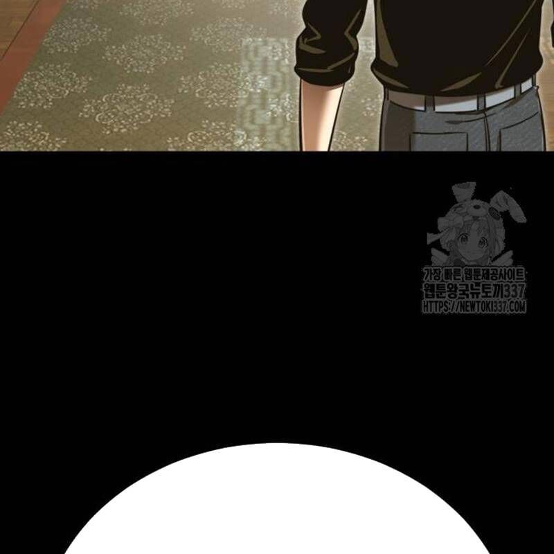 Thiên Ma Tái Lâm Chap 34 - Next Chap 35