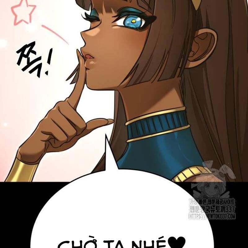 Thiên Ma Tái Lâm Chap 34 - Next Chap 35