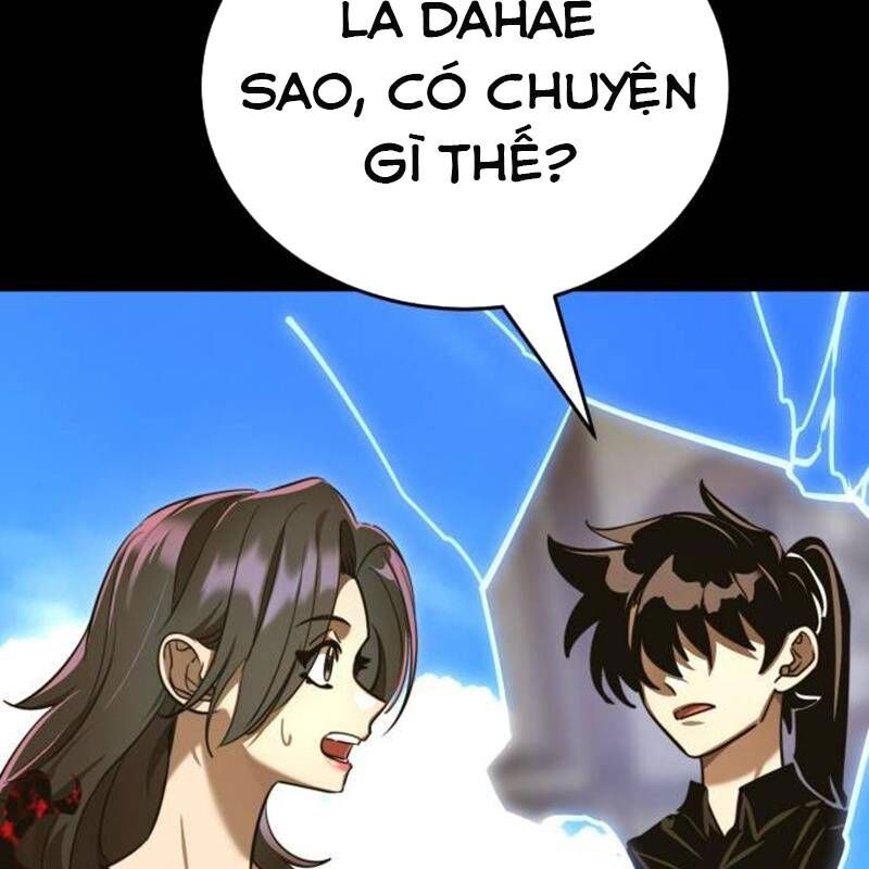 Thiên Ma Tái Lâm Chap 34 - Next Chap 35